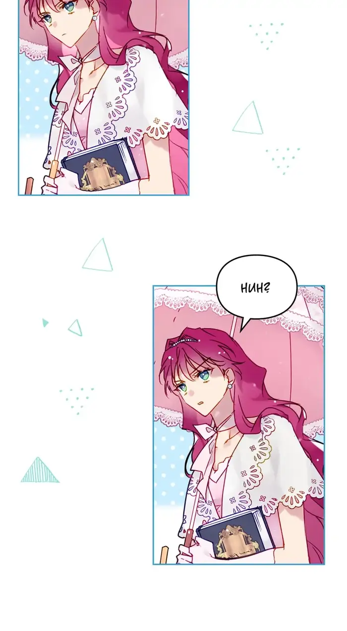 Villains Are Destined to Die Chapter 90 image 32_optimized